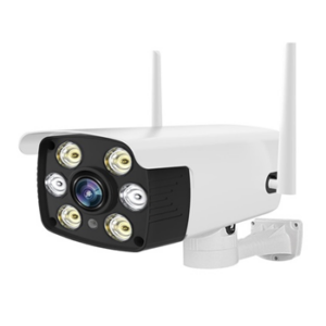 Wireless CCTV installation
